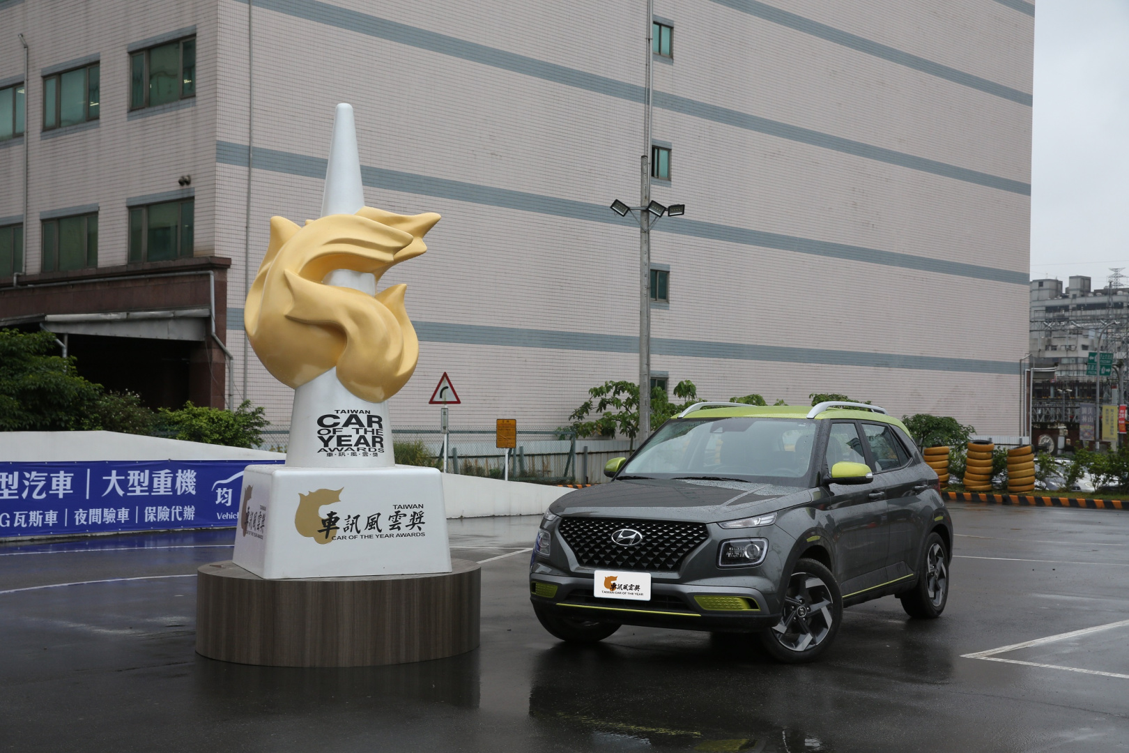 SMALL_03 2021最佳國產小型SUV Hyundai Venue